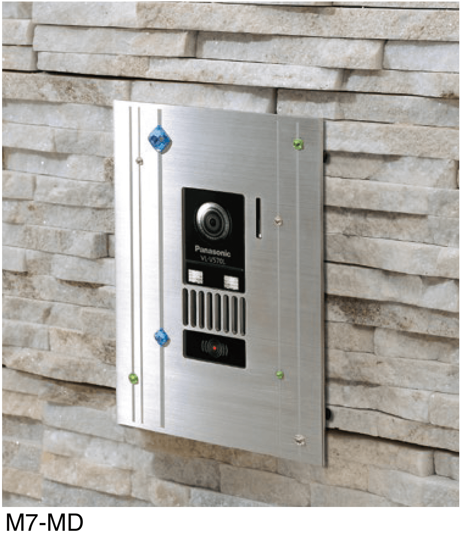 マチダコーポレーションの「インターホンカバー」