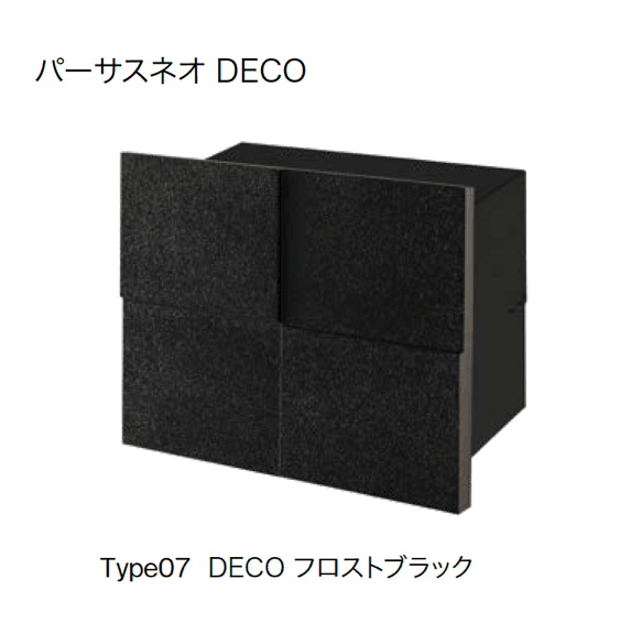 オンリーワンクラブの「パーサスネオ 埋め込み【2024年版】」のサブ画像4