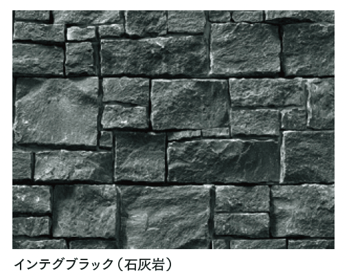 マチダコーポレーションの「インテグストーン・スタック」のサブ画像7