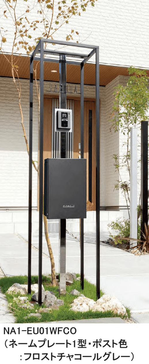 オンリーワンクラブの「ショーケース【2023年版】」