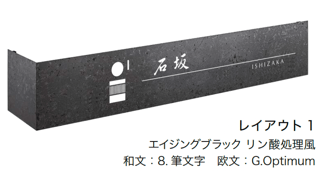 オンリーワンクラブの「カバープラス ロング」のサブ画像5