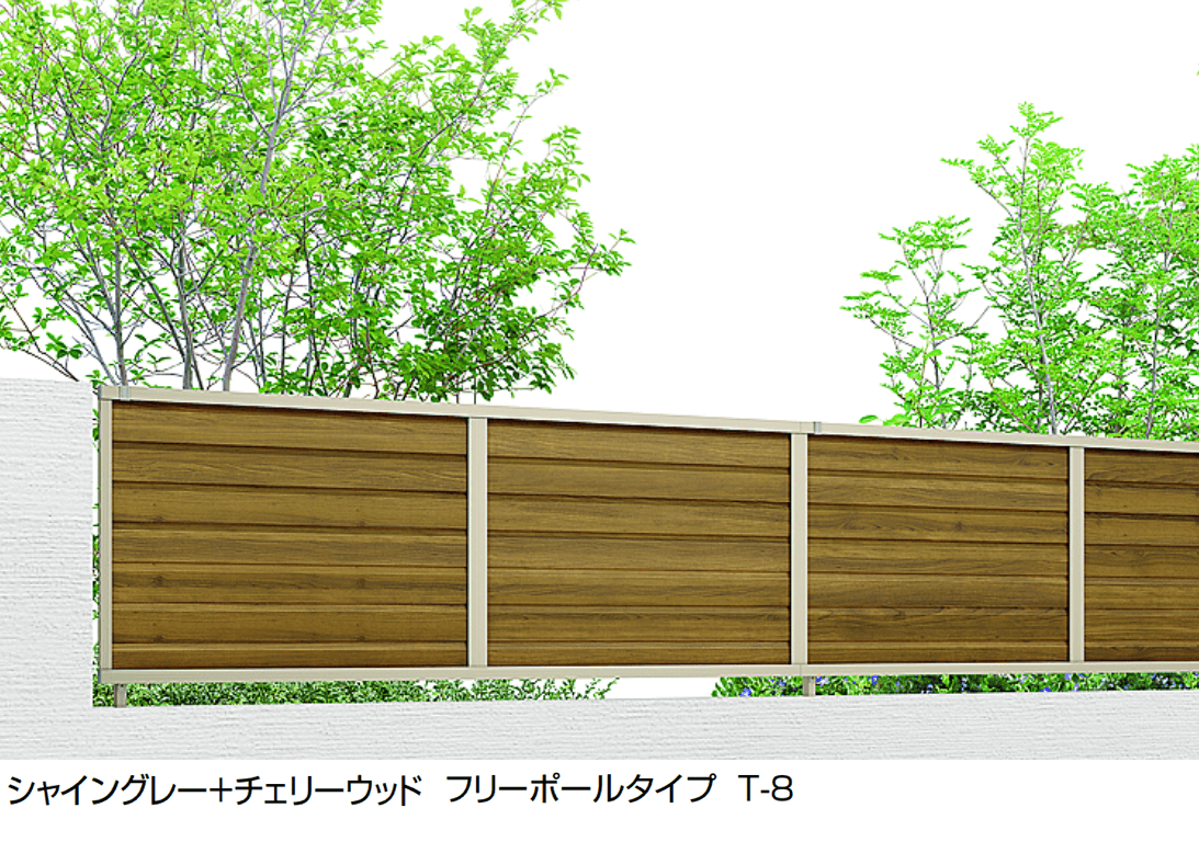 LIXILの「フェンスAB YL2型(横ルーバー②)」のサブ画像9