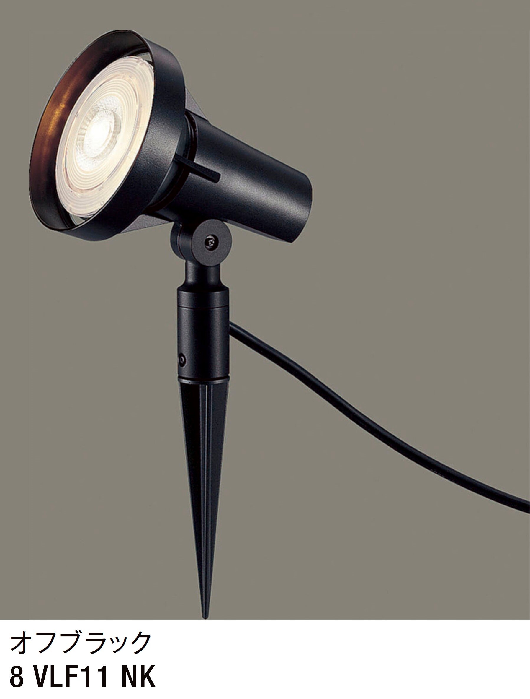 LIXILの「スパイクスポットライト LGQ-12型【2024年版】」のサブ画像2