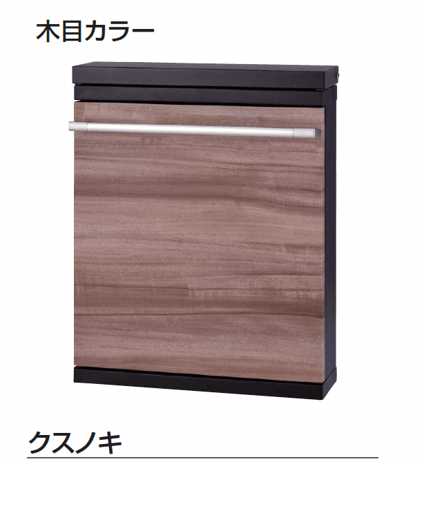 ギャザーの「タントス」のサブ画像4