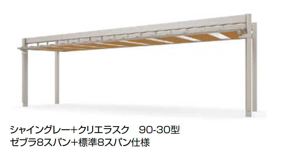 LIXILの「アーキフィールド ガーデンルーフ」のサブ画像5