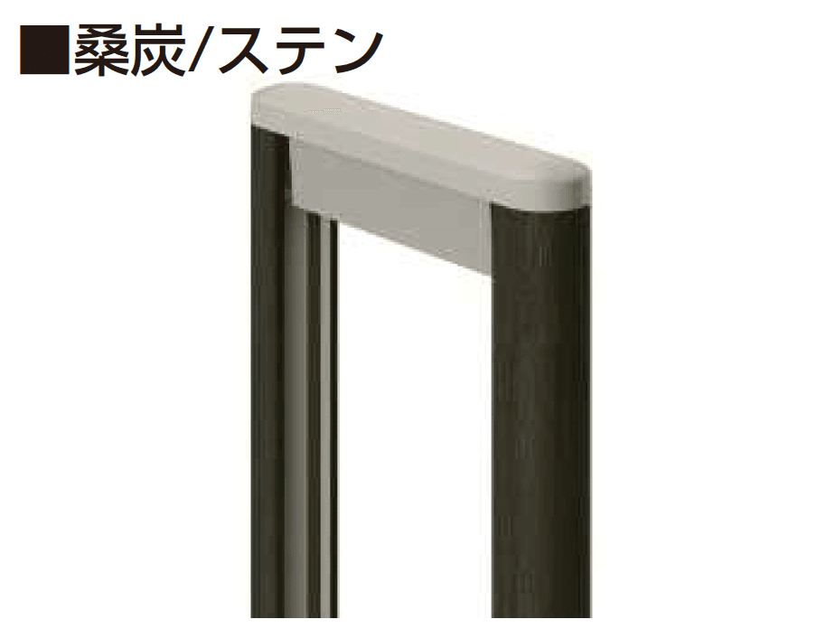 YKK APの「レイオス 角地セット 2型【2025年6月発売】」のサブ画像14