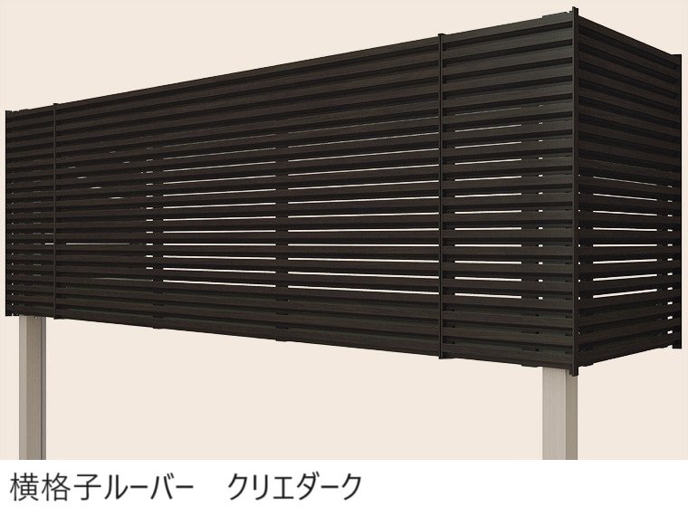 LIXILの「ビューステージ Hスタイル 関東間 屋根置き式」のサブ画像25