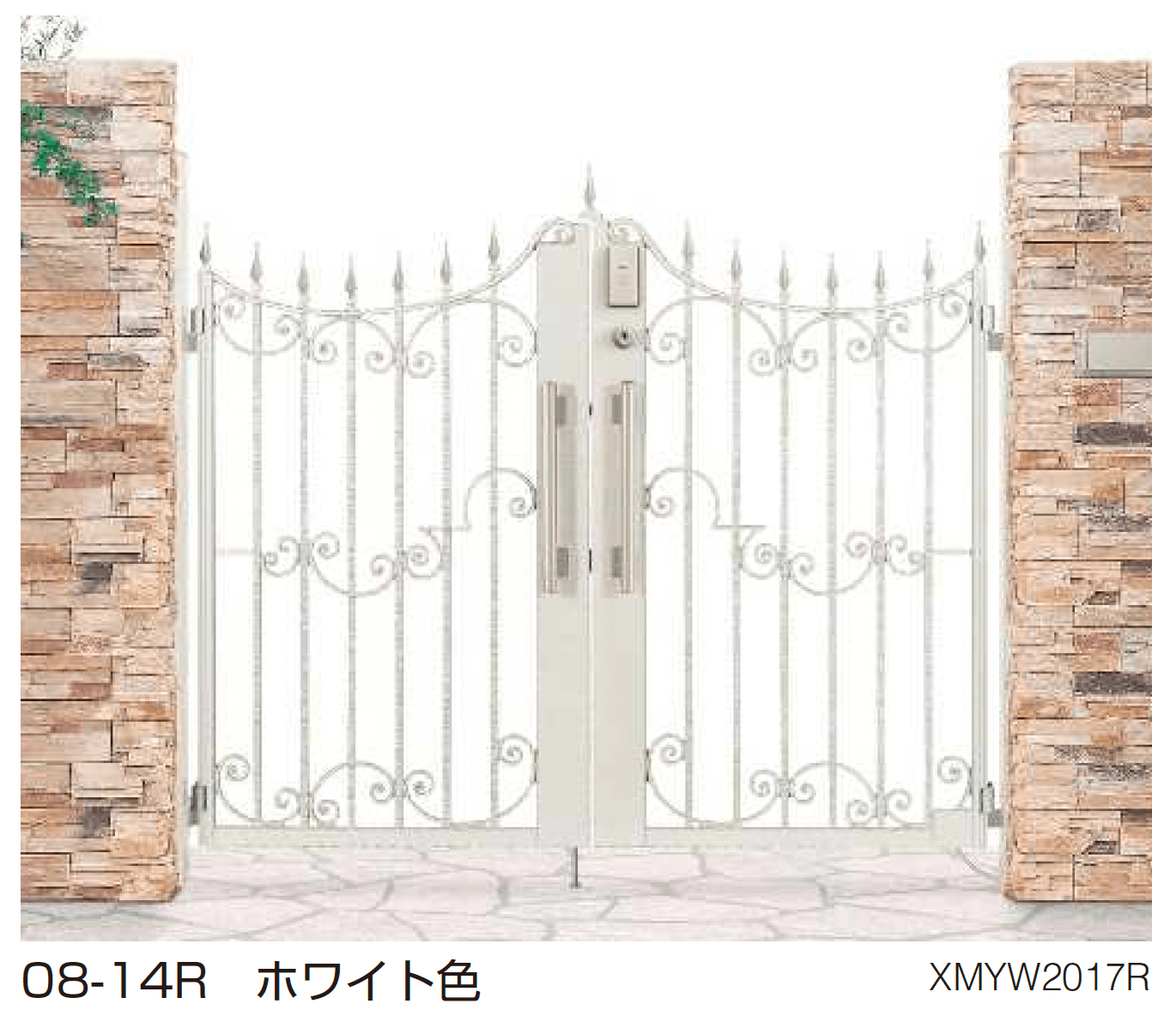 YKK APの「〔ポケットキーシステム〕電気錠付 シャローネ 門扉 EA 07型【2025年6月発売】」