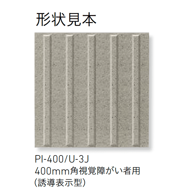 LIXILの「ピアッツア OXシリーズ」のサブ画像28