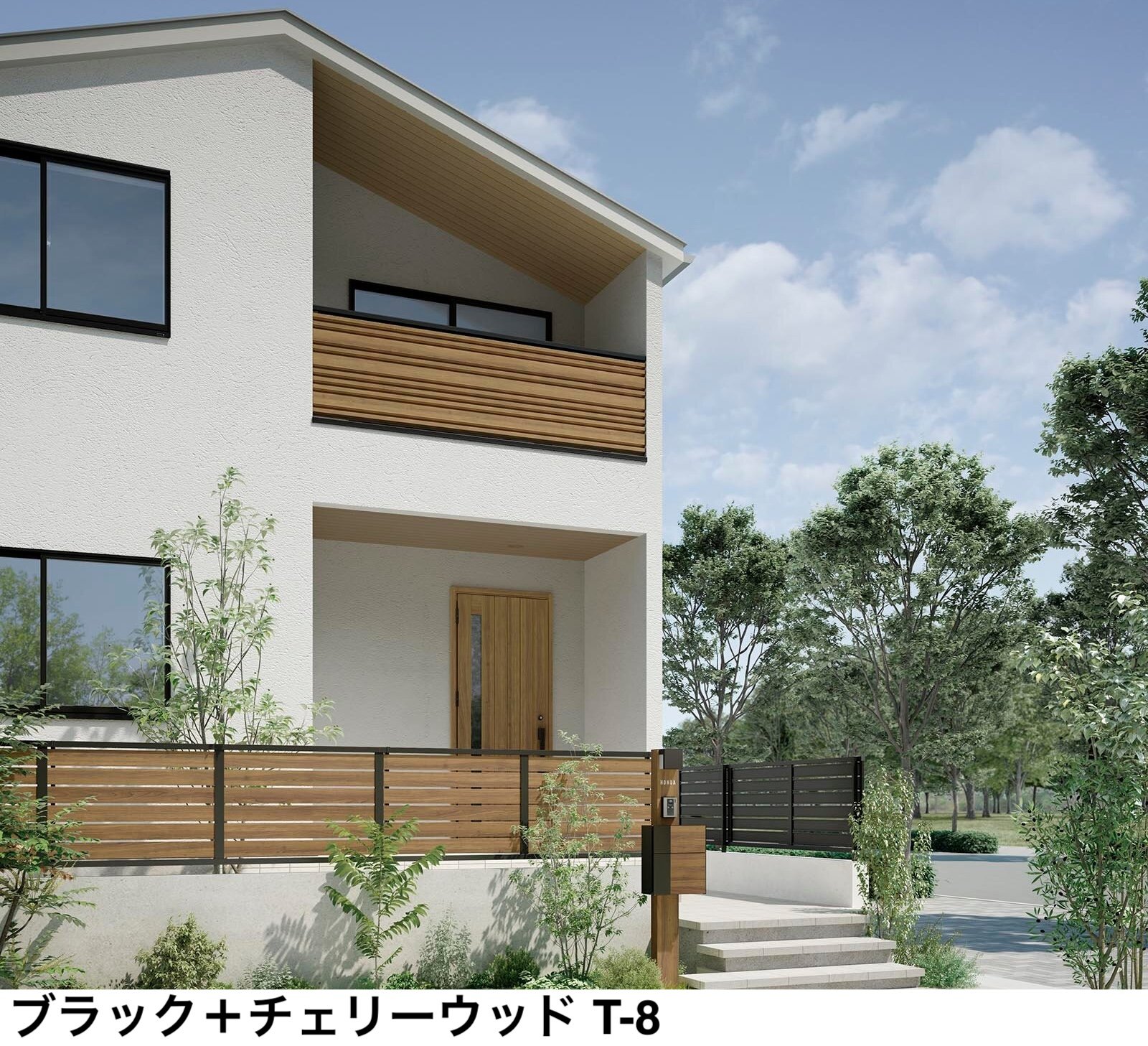 LIXILの「フェンスAB YS3型(横スリット③)」