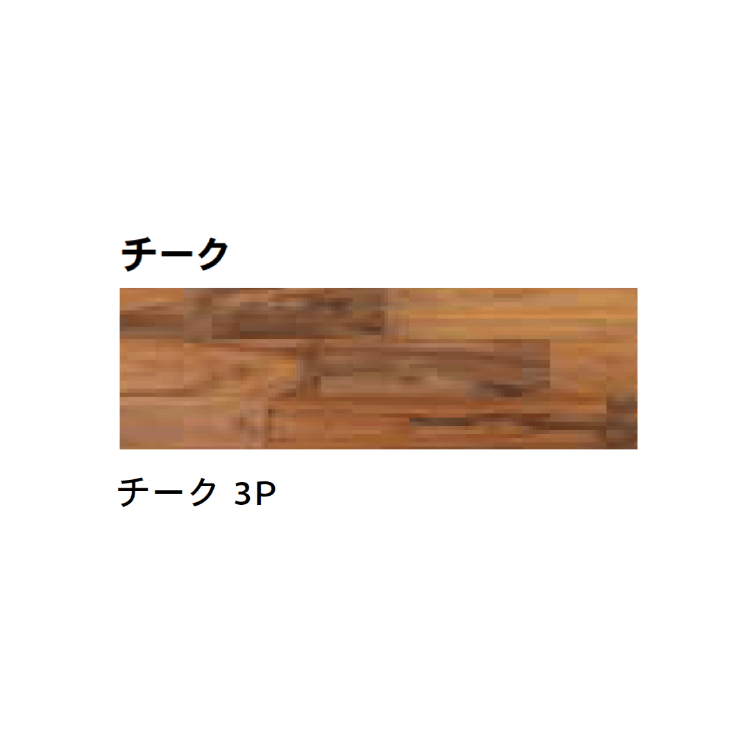Bullsの「Bullsエアー・ウォッシュ・フローリング 銘木フロアーラスティック」のサブ画像2