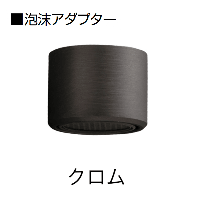 オンリーワンクラブの「アクセサリー【2024年版】」のサブ画像7