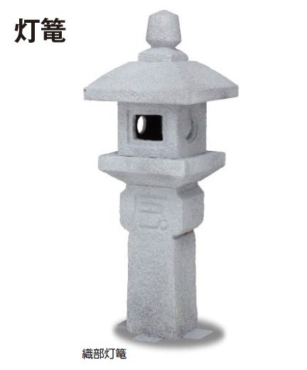 タカショーの「人工石」のサブ画像29