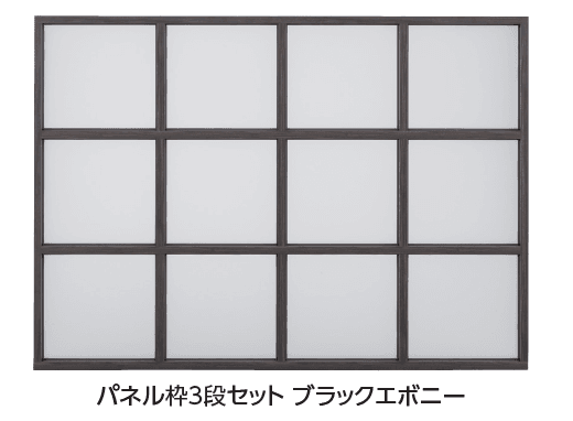 タカショーの「ホームヤードルーフ®︎システム ポリカA・Bタイプ」のサブ画像1