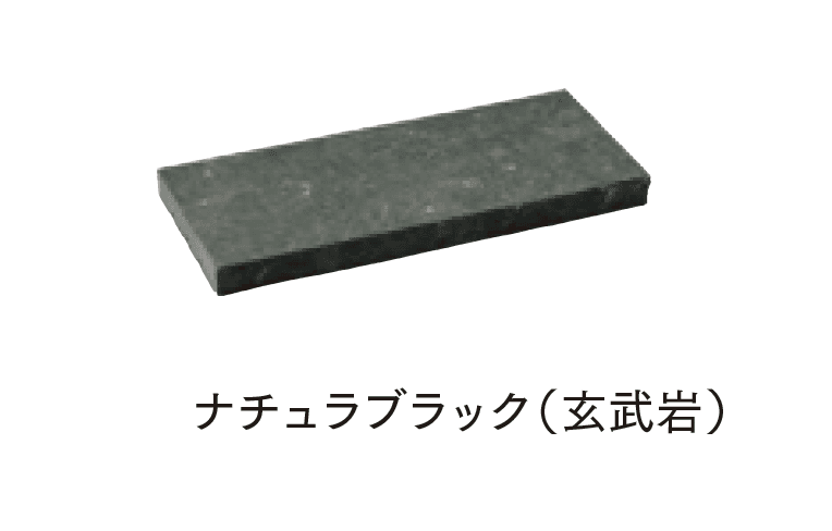 マチダコーポレーションの「ナチュラキャップ」のサブ画像2