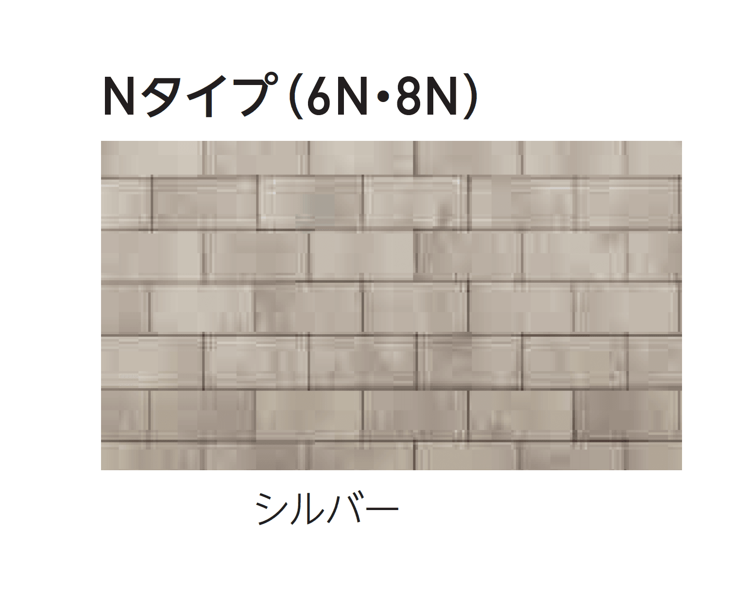 エスビックの「ロシェ・ナチュラル」のサブ画像11
