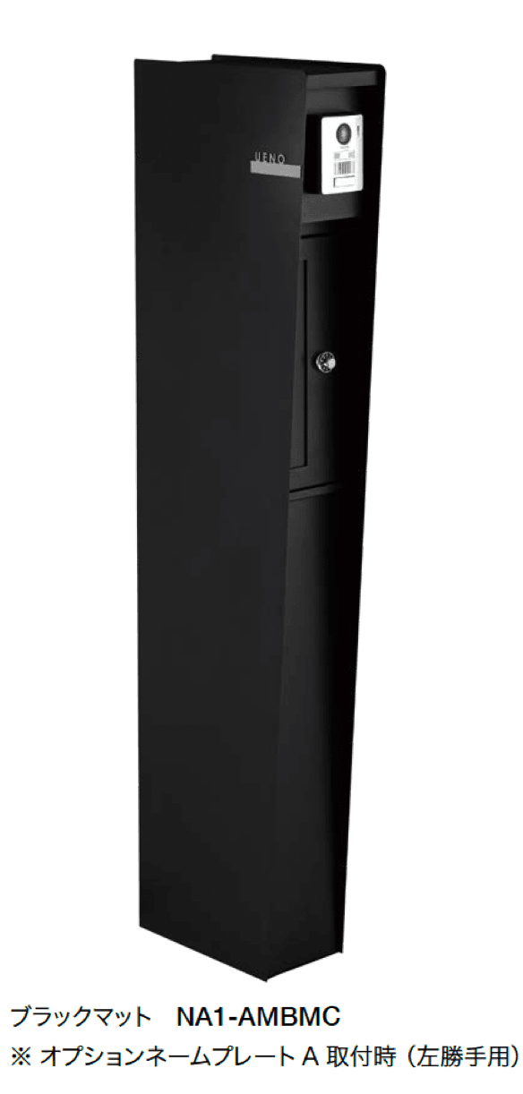 オンリーワンクラブの「アヴァンタイム」のサブ画像4