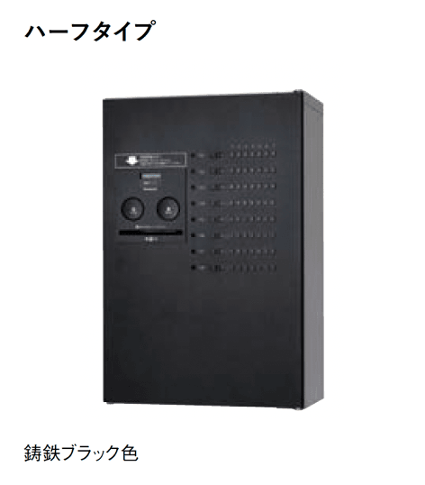 Panasonicの「コンボ-メゾン」のサブ画像5