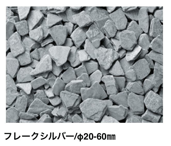 マチダコーポレーションの「ストレア」のサブ画像2