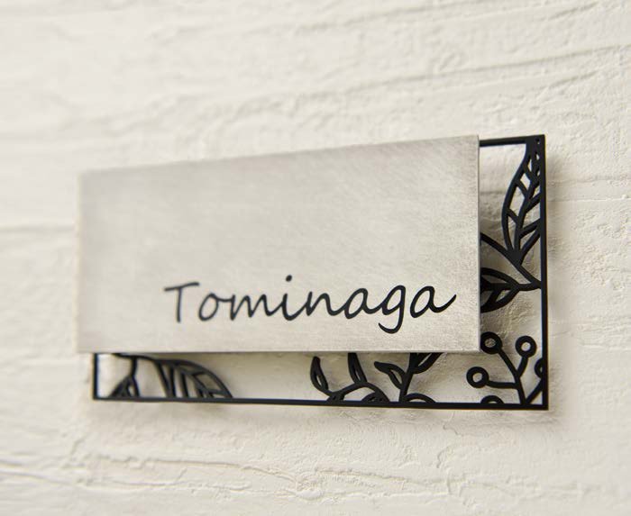 オンリーワンクラブの「ボタニー フイユ/フォレクタ【2024年版】」のサブ画像1