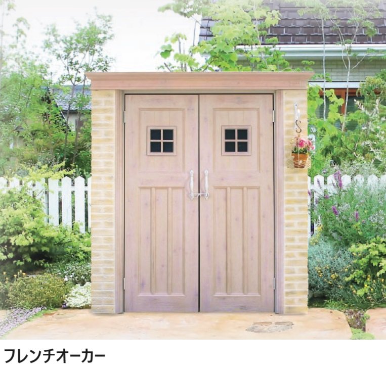 ディーズガーデンの「カンナフレンチシック」のサブ画像4