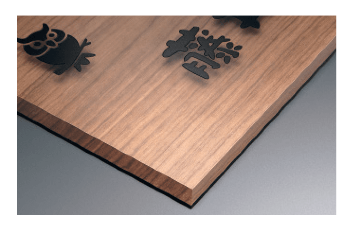 三協アルミの「アクリル+木調」