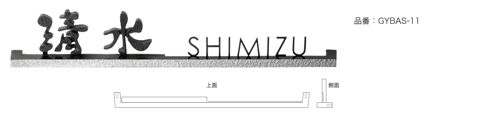 ゆとりの「バールミ ストレートタイプ【2023年版】」のサブ画像3