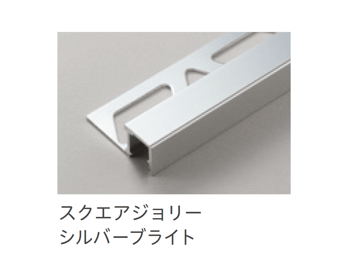 リビエラの「スクエアジョリー」のサブ画像3