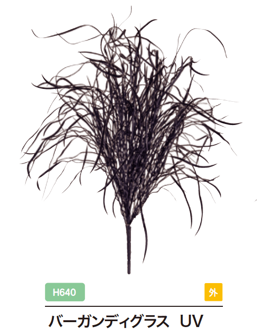 ゆとりの「リフェイクグリーン【2023年版】」のサブ画像10