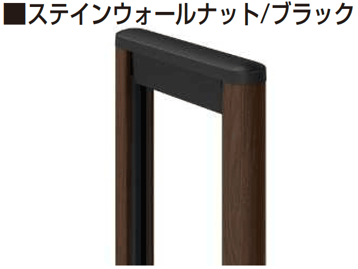 YKK APの「レイオス 角地セット 2K型+2型【2025年6月発売】」のサブ画像8