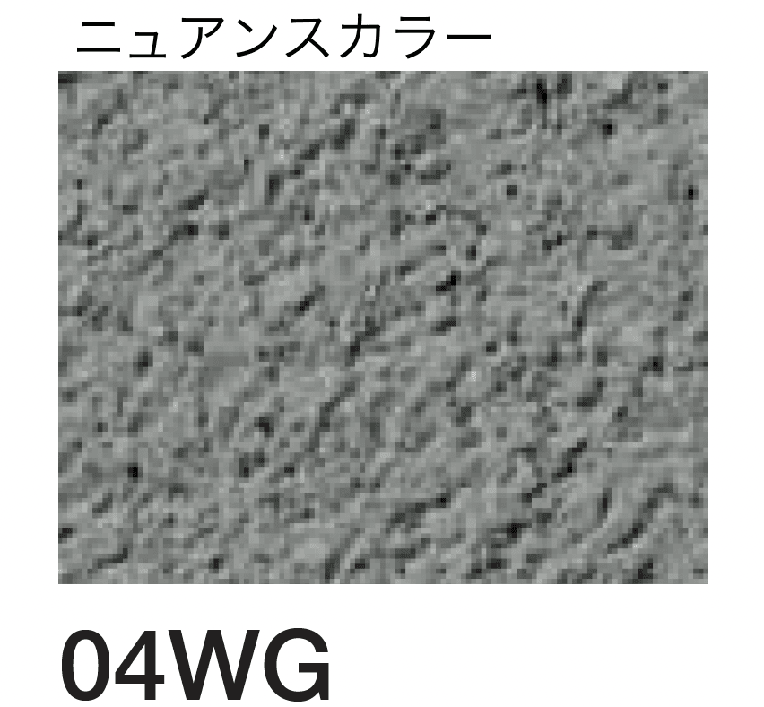 四国化成の「京壁ファイン SKセレクトカラー仕様」のサブ画像79