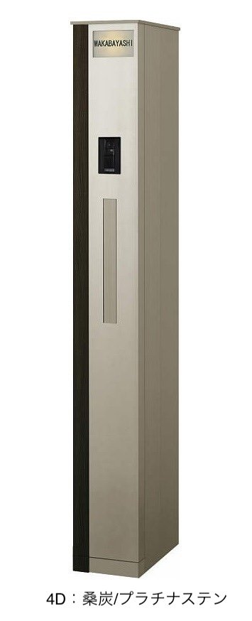 YKK APの「ルシアス 機能門柱A01型〈門柱仕様〉」のサブ画像6