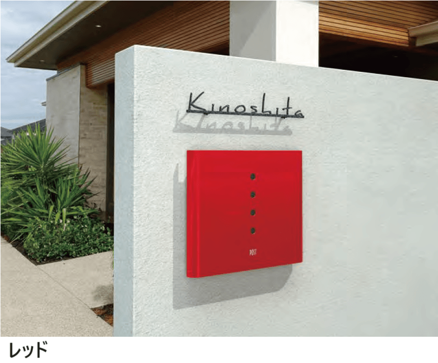 オンリーワンクラブの「イルヴァリオ 埋め込みタイプ アルファ【2023年版】」