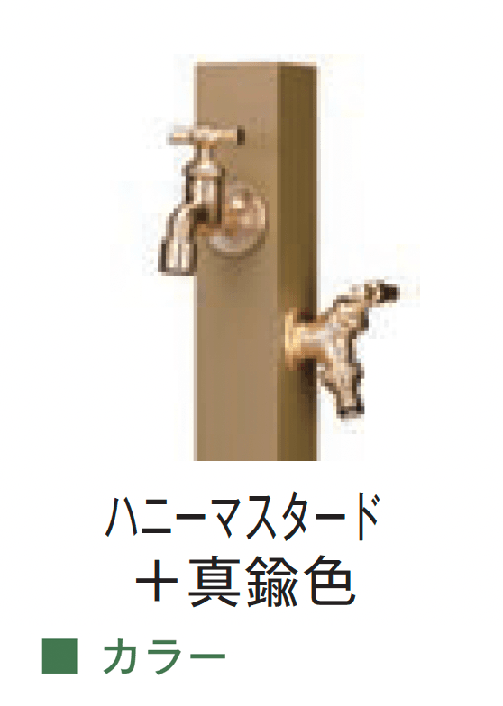 メイクランドの「カモプロップ」のサブ画像12