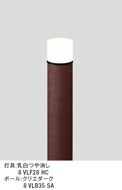 LIXILの「エントランスライト LEK-32型」のサブ画像4