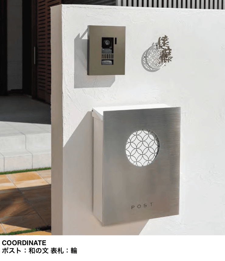 オンリーワンクラブの「インターホンカバー ミュール【2023年版】」のサブ画像1