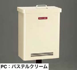 美濃クラフトの「バク【2023年版】」のサブ画像8