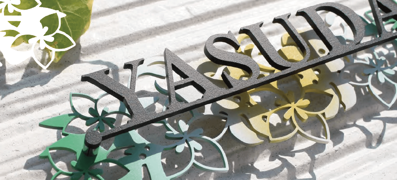 オンリーワンクラブの「ラウレア【2024年版】」