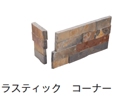 メイクランドの「スタックス モネ」のサブ画像14