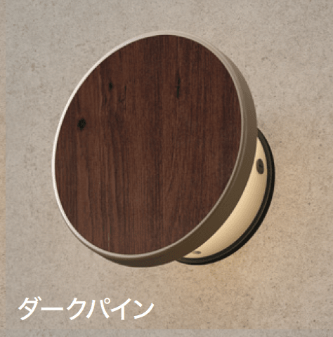 ゆとりの「エバーアートウォールライト 3型【2024年版】」のサブ画像2