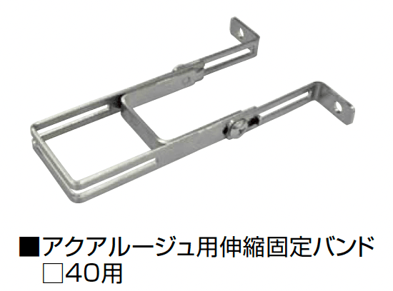 オンリーワンクラブの「アクアルージュ/アクアルージュW【2024年版】」のサブ画像25