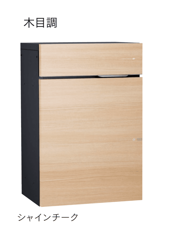 マチダコーポレーションの「ヴィコDB スリム 90 ポスト有り」