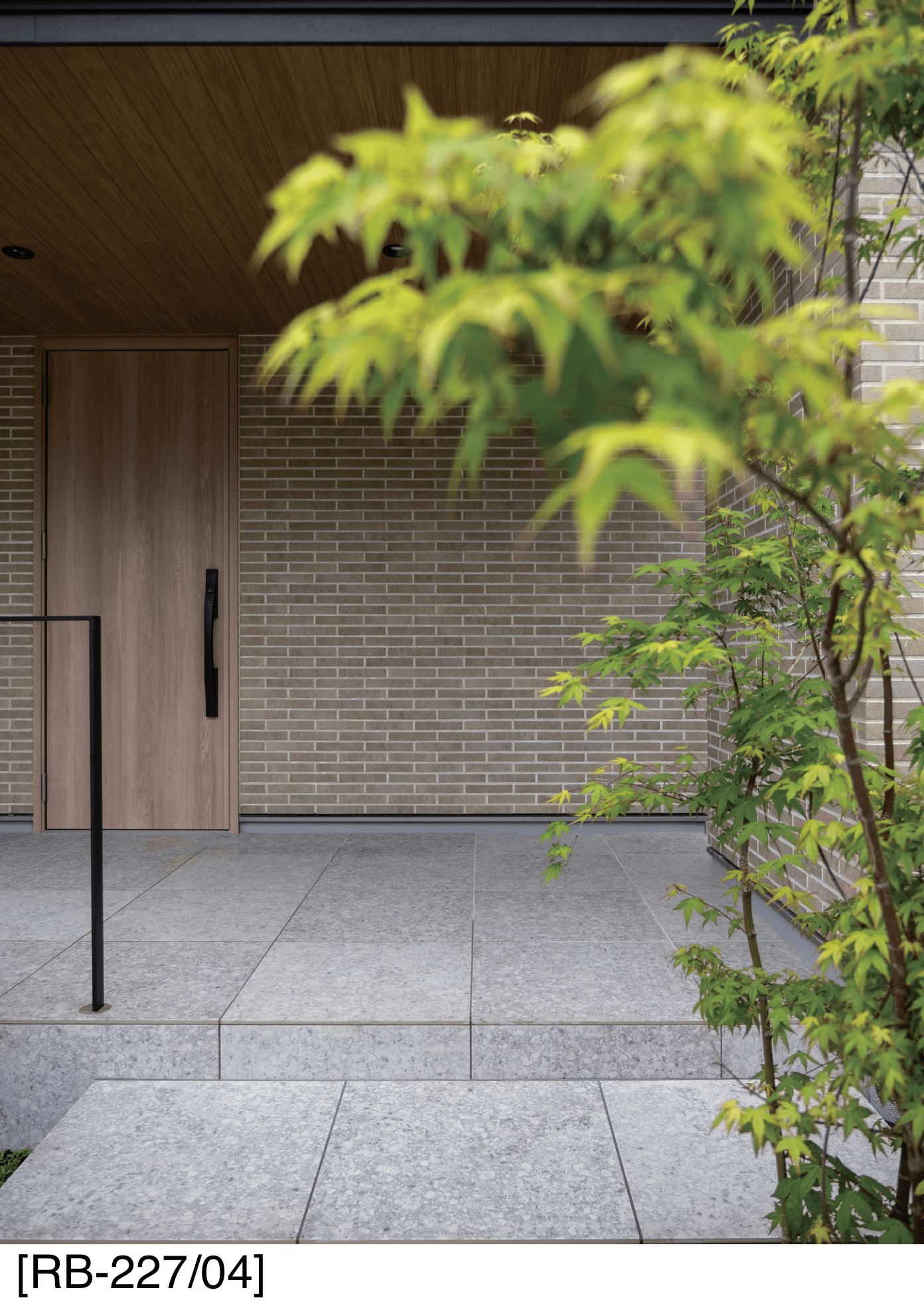 アイコットリョーワの「レリックボーダー」