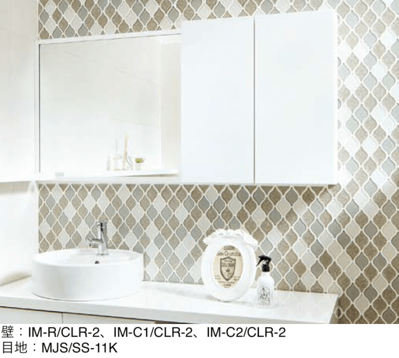 LIXILの「ミックスモザイク コロリート」のサブ画像1