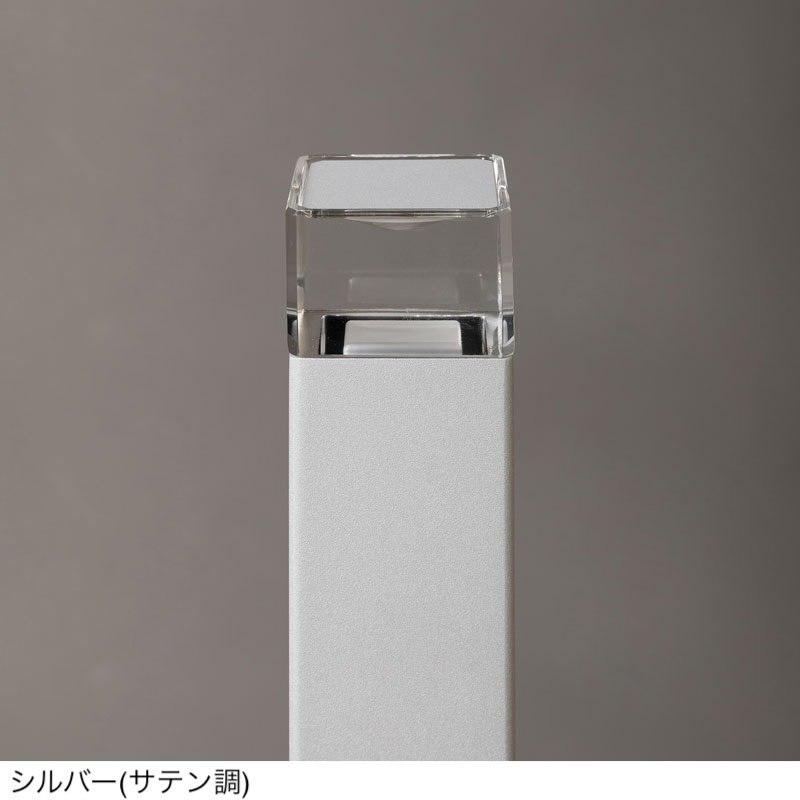 オンリーワンクラブの「プリモ ポールライト スクエアスリム 床面照射タイプ」のサブ画像5