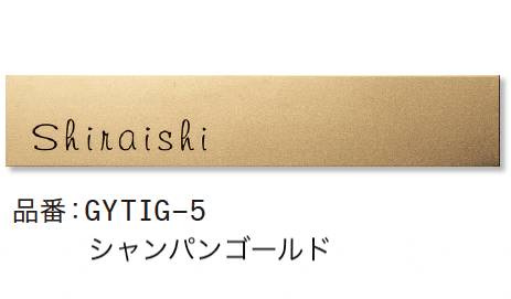 ゆとりの「コルテス DRY シャンパンゴールド【2024年版】」のサブ画像5