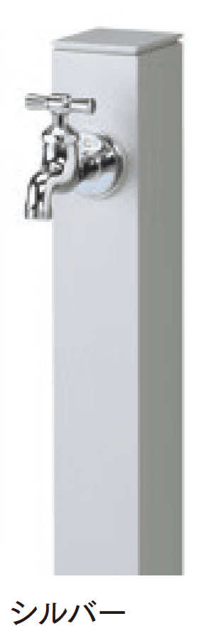 マチダコーポレーションの「ピコーポール」のサブ画像5