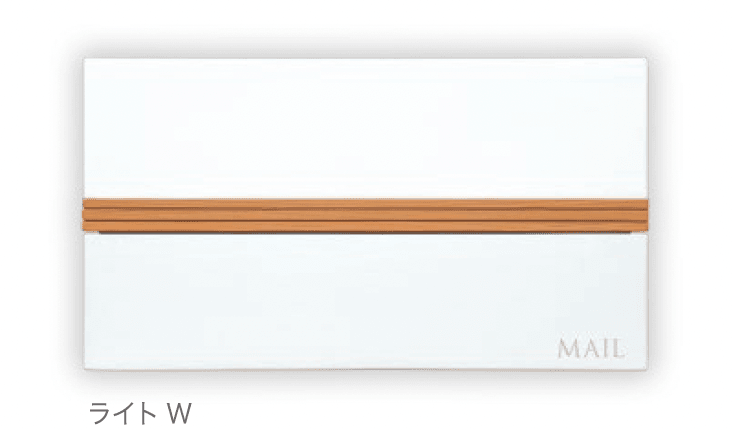 ディーズガーデンの「ユーエム3」のサブ画像2