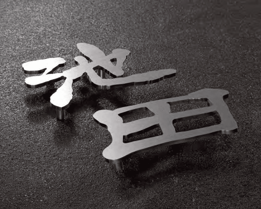 オンリーワンクラブの「キリモジ・円游隷【2023年版】」