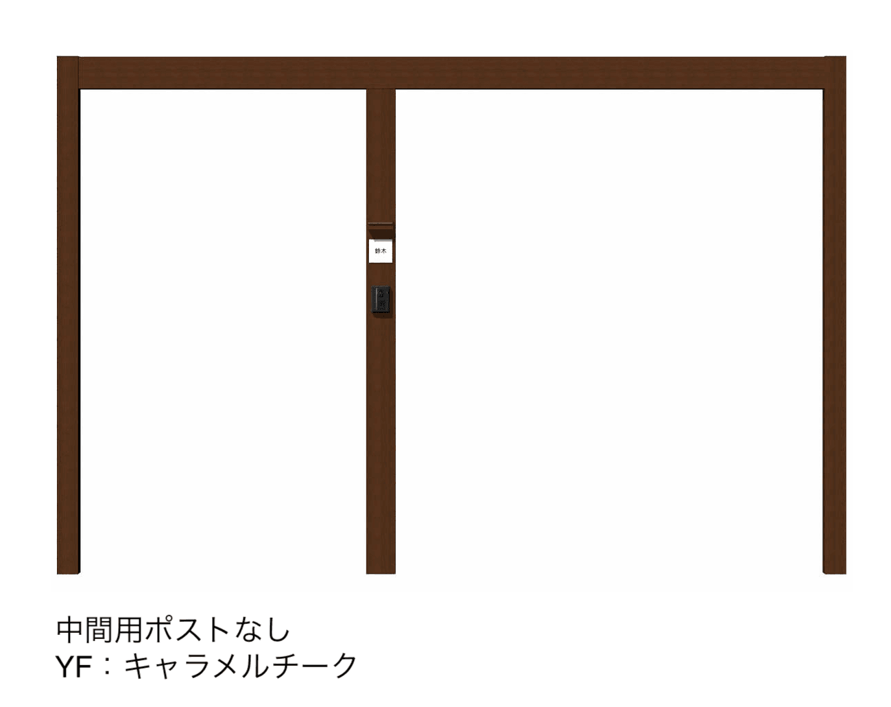 YKK APの「リレーリア 機能パネル たて型タイプ〈W140〉(フロントフレーム用)」のサブ画像4